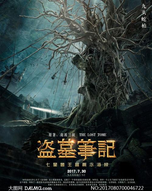 怎么购买委内瑞拉KYC认证资料